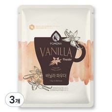 포모나_바닐라파우더, 1kg, 3개