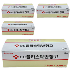 신신제약 PVC 신신 플라스틱 반창고 10p, 4개
