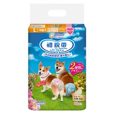 unicharm pet Mannerwear 禮貌帶 女用 L 32片裝, 中型犬用, 腰圍40-55cm, 體重8.0-12.0kg, L(腰圍40~55cm 體重8~12kg), 32片, 1包