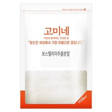 고미네 보스웰리아추출분말, 200g, 1개