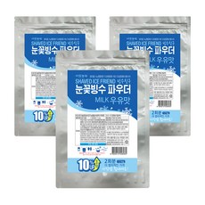 다농원 빙수친구 눈꽃빙수 파우더 우유맛, 1.1kg, 1개입, 3개 1.1kg, 3개