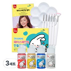 엔비베베 아동용 화장품 DIY 페이스페인팅 만들기세트, 컬러 4종 + 믹싱팔레트 + 아트브러쉬 6종, 3세트