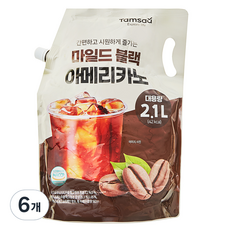 탐사 마일드 블랙 아메리카노, 2.1L, 6개 2.1L, 6개