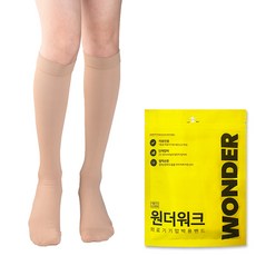 원더워크 의료용 압박스타킹 무릎형 발막힘 베이지색, 1개, 종아리/무릎형