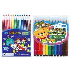 Color Pencil 彩色蠟筆+彩色簽字筆組, 1組, 12色