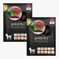 올바른끼니사료