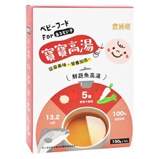 農純鄉 台灣公司貨 寶寶高湯 鮮蔬魚 4包, 600g, 1盒