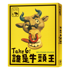 AMIGO GAMES 桌遊 誰是牛頭王 Take 6 Set, 讓每個聚會都充滿歡樂與驚喜, 誰是牛頭王英中版 Take 6, 1盒