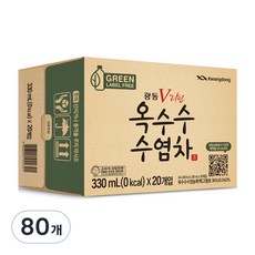 광동제약 옥수수 수염차 그린 무라벨, 330ml, 80개