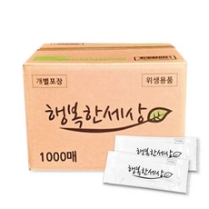 //상품명