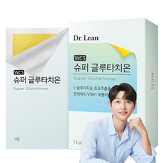 닥터린글루타치온 당신만의 독특한 스타일링 인기 상품 추천 제품 2024