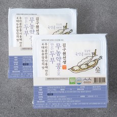 새벽배송두부