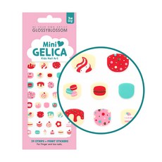 글로시블라썸어린이네일스티커