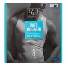 BASE ALPHA ESSENTIALS 男款機能背心, 8件裝, XXL 110, 白色