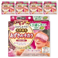 KOBAYASHI 小林製藥 白元溫感眼罩 女用 中, 5個