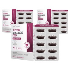 익스트림 코엔자임 Q10 CDE+, 60정, 39g, 3박스