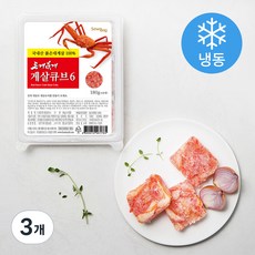 든게진게 국내산 게살 큐브 6 (냉동), 180g, 3개