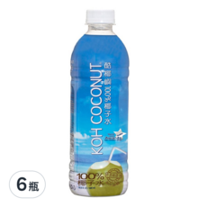KOH COCONUT 酷椰嶼 100%椰子水, 無糖無添加，純淨飲品, 500ml, 6瓶