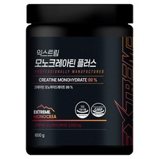 익스트림 모노크레아틴 플러스, 600g, 1개