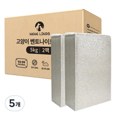 네네린도 벤토나이트 응고형 고양이 모래, 10kg, 5개, 무향