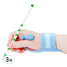 握筆姿勢輔助器 右手用, 3個, 藍色