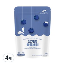 리틀스푼 요거트 큐브스낵 16g, 요거랑 블루베리, 4개