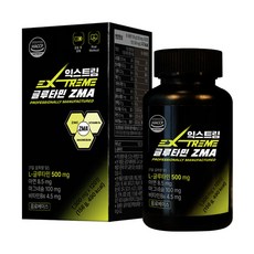 Extreme L-麩醯胺酸 ZMA 1300mg, 1個, 120顆