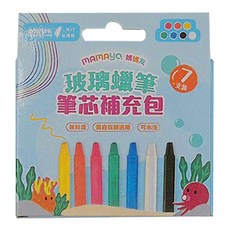 MAMAyO 媽媽友 玻璃蠟筆筆芯補充包, 7支裝 無粉塵 黑白板都適用 可水洗, 7支, 1盒