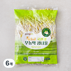 곰곰 특등급 국산콩 무농약 콩나물, 340g, 6개