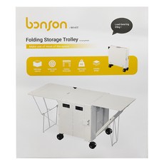 bonson|折疊收納手推車 BO-A22 7.2kg, 露營款, 1組