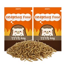 리프패럿 고고펫 소동물 Hedgehog Food 건조밀웜, 150g, 2개