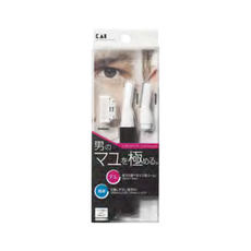 KAI 貝印 男用電動修眉器 附梳 修眉刀 + 短刃替換頭 + 打薄排梳 + 蓋子 + 清潔刷, KQ-1800