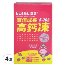 Eat BLISS 益比喜 寶倍成長高鈣凍 S-702, 草莓優格口味, 每盒15入, 10g, 15條, 4盒