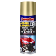 PowerBon 錫宏興業 4389 金屬冷烤噴漆, 耐候性佳、抗UV，長效不易褪色, 1個, 電鍍鋁