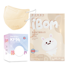 유아kf마스크