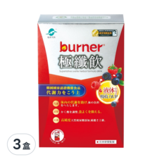 funcare 船井生醫 burner 倍熱 極纖飲, 液態小分子 6X速效吸收, 210ml, 7包, 3盒
