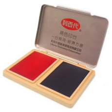 LIBERTY 利百代 高級紅藍雙色印台, 1個