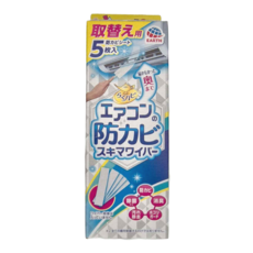 EARTH 地球製藥 冷氣出風口清潔棒 擦拭布 替換用 Set, 5片裝, 防霉 除菌 消臭 去汙 防塵, 1盒