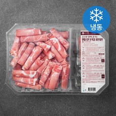 로켓프레시] 모아미트 소스와함께 즐기는 덴마크산 돈목심 샤브샤브 (냉동), 600g, 1개