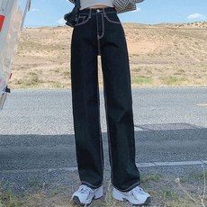 女款高腰明線直筒牛仔寬褲，顯瘦高腰，S/M/L