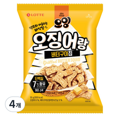 롯데웰푸드 오잉 오징어랑 버터구이칩, 55g, 4개
