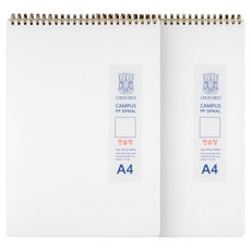 OXFORD 牛奶PP撕拉彈簧素色筆記本鐵皮A4 80張, 混色, 2個