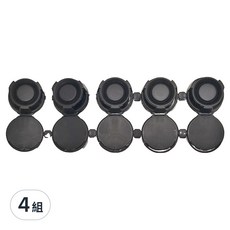 蟑螂藥專用安全餌劑盒，小款黑色10入裝，適用各式凝膠餌劑，防止兒童寵物誤食, 4組
