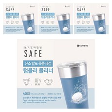 Lglife LG生活健康 SAFE 氧氣發泡風暴清潔保溫杯清潔劑 40入, 140g, 4個