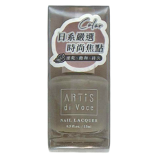 ARTiS di Voce 彩色指甲油, 日系嚴選, 時尚焦點, 速乾飽和持久, 溫柔沙丘24, 15ml, 1瓶