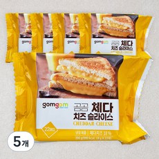 곰곰 체다치즈 슬라이스