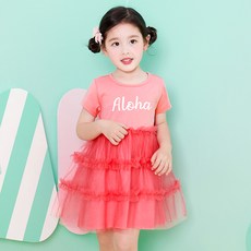 월튼키즈 여아용 알로하샤샤원피스