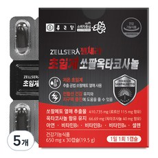 종근당 젤세라 초임계 쏘팔메토 옥타코사놀 19.5g, 30정, 5개
