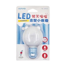 Kinyo LED造型小夜燈 NL-5923 64 x 103 x 62.5mm 36.5g, 微笑喵喵