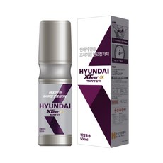 HD현대오일뱅크 엑스티어 알파 연료첨가제 가솔린 휘발유 500ml